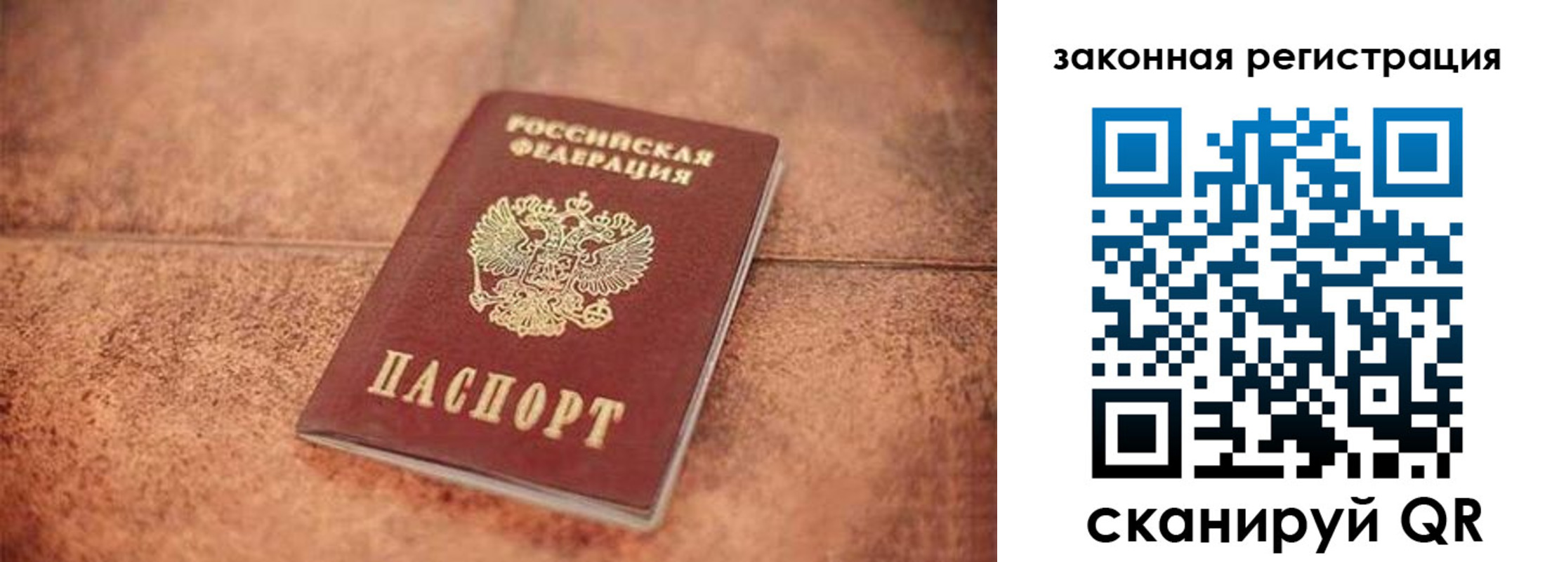 форма 3 в Сосновом Бору
